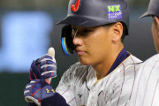 侍ジャパンの4番確定弾！吉田正尚1号ホームラン！村上も復活し打線組み換え大成功！！