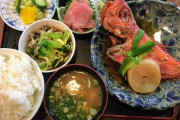 この刺身定食（2548円）の欠点を教えてください（※画像あり）