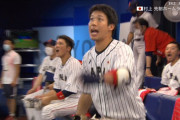 【野球決勝】 侍ジャパン・村上先制ホームランｷﾀ━━━(ﾟ∀ﾟ)━━━!!