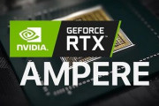 NVIDIAのGeForce RTX 30シリーズ Ampere グラフィックスカード用12ピンマイクロフィットコネクタをPSUメーカーが用意