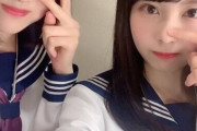 【欅坂46】きらちゃんかわえええええ