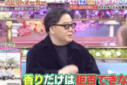 【トークィーンズ】秋元康『おいでシャンプー』について語る「香りだけは拒否できない」【乃木坂46】