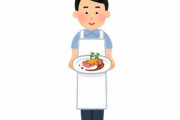 料理研究家さん、「代用できますか？」という質問にブチギレ！ 「本当にすいません、買え」
