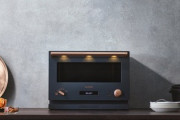 バルミューダ､トースターやオーブンレンジなど最大5000円値上げ　原材料･原油価格高騰が理由