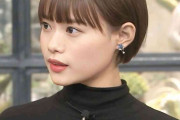 ショートヘアが似合う女優