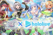 『白猫プロジェクト』Vtuberコラボで起死回生へ！