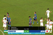 【速報】サッカーU21日本代表、U21ウズベキスタン相手に2-0で敗れる…