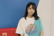 【画像】STU瀧野、ダサダＴシャツで日向坂1周年をお祝い！