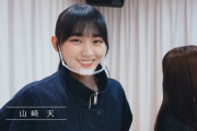 【櫻坂46】天様に小島凪紗、谷口愛季、遠藤理子が加わった世代は強いんじゃね？