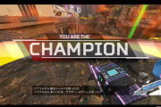 【APEX】Startendちゃんぽんです！17キルで総合1位はほんとすごい！【V最協カスタム】