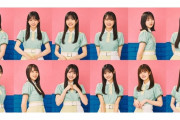 【日向坂46】次回の4期生SR、一番組ませちゃいけないコンビで配信する模様