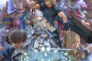 【悲報】識者「スターオーシャン6は反撃の労務」←"はんげき のろし"と読めなく発狂して喧嘩してしまう