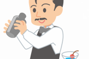 【急募】初めて行くBarでバーテンダーが「お、こいつ玄人やな…」ってなる注文