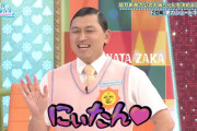 ミーグリでお前らと会話したあとのメンバーの感想がこちら【画像】