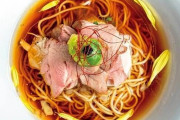 ”イノシシの心臓”を使った驚きのラーメンが登場！「直前まで飼育するので新鮮です」