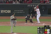 【広島対阪神1回戦】広島、８回にデビッドソンの犠牲フライで同点に追いつく！！！！！