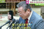 厚労省「スマンスマン。去年から「ＣＯＣＯＡ不具合だったわ」
