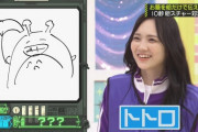 【乃木坂工事中】これをサラッと描いてしまう賀喜遥香が凄すぎる・・・