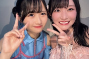 【日向坂46】上村ひなの、野口衣織とのツーショットをブログに掲載💞【＝LOVE】