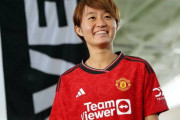なでしこジャパンFW宮澤ひなた、名門マンチェスター・Uに加入！