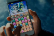 【パズドラ】ニノがCMで使ってるPTグレオンだったな
