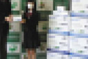 【画像】 女子高生が西東京市にマスク２万枚を寄贈　どうやって手に入れたの？？の驚きの声