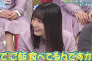 【日向坂46】小坂菜緒です。ちょっといいですか？ｗｗｗｗｗｗｗｗｗ