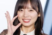 元日向坂46・齊藤京子、渡邉美穂と久々の再会「卒コン振りに会いました」