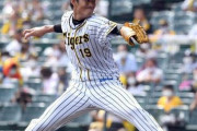 阪神・藤浪が初回に３ラン被弾　鈴木誠にライナーで左翼席へ運ばれる