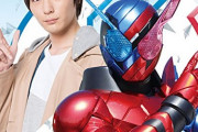 【仮面ライダービルド】今でもBe the oneの前奏を聞くとナレーションが自動再生される