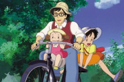 となりのトトロ（1988年）←これ