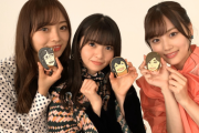 【乃木坂46】この３人は現フロント３人より結束が固い！！！