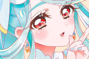 【名探偵プリキュア】キュアエクレール本当に顔が良いわね…