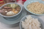 ラーメンに怒るってどういう状態だよ
