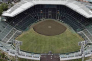 【悲報】高校野球、消滅の危機