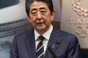 [韓国の反応]東京オリンピック簡素化へ　「完全な形」から軌道修正「韓国ネット民」巨額の投資をしたからあきらめきれないんだろうな・・・
