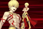 【FGO】ギル様のお尻を全力で蹴り上げる青王！ドSの風格…【FateGO】