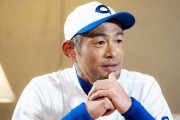 【朗報】松坂大輔さん、4番ショートでイチローのチームに起用される