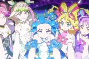 【プリキュア】もうすぐ『キミプリ』から『たんプリ』にバトンタッチか・・・