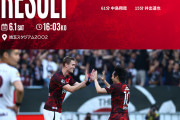 《J1第17節 結果》浦和レッズ×ヴィッセル神戸