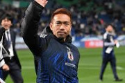 FC東京は全ポジションから海外移籍をする選手を生み出したことになったんだな…
