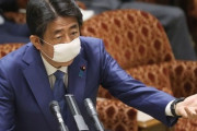 【安倍首相】今になって「韓国と新型コロナ対応で協力」言及