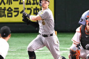 阪神・佐藤輝　右翼へ特大先制弾！チームトップ１５号　先発復帰から打率・４０７「いい感じで来てる」