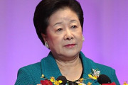 韓国検察が旧統一教会・韓鶴子総裁を出国禁止処分に　何をやらかしたかというと・・・
