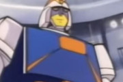 韓国アニメ惑星ロボットサンダーA サンダーAはマジンガーZのジェットスクランダーを付け宇宙を飛行するガンダムだった 韓国の反応