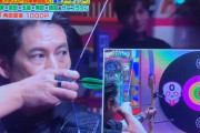 【動画】『オールスター感謝祭』で織田裕二がカッコ良すぎて話題に！！ キメかたがエグすぎる……