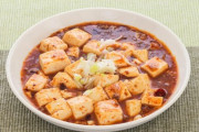 全く辛くない麻婆豆腐を好き好んで食う人間って人として大事なものをお母さんのお腹の中に忘れたまま生まれてきたんだよな