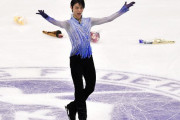 羽生結弦、今季初戦でどんな演技を見せるか？」  …『SPREAD』編集部が選ぶ今週のスポーツ…