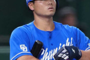 細川、伊藤裕、嶺井、三上…DeNA放出選手が宝の山と話題に