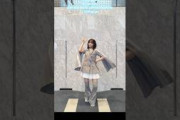 日向坂46 大野愛実『2026 FNS歌謡祭 夏』さんありがとうございました！『クリフハンガー』ソロで踊ってみた